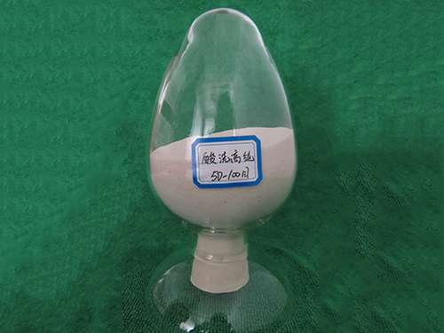 酸洗高纯50-100目