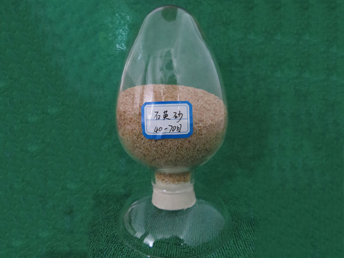 40-70目石英砂