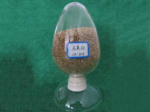 10-20目石英砂